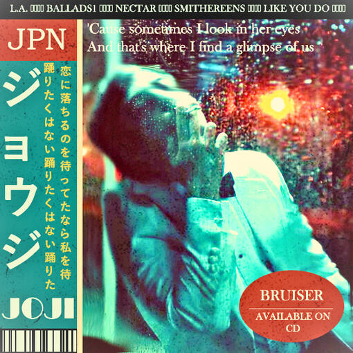 25$ - Japanese Bootleg